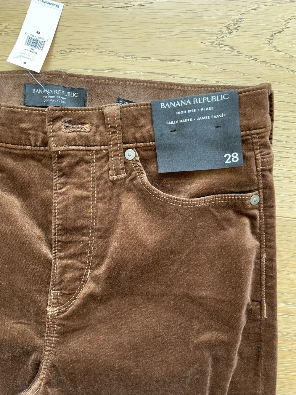 Banana Republic High-Rise Flare Pants in Brown Velvet